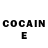 COCAIN Боливия Aliya MK