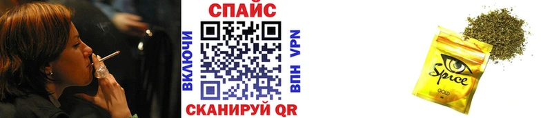 сколько стоит  Гусев  Бутират оксибутират 