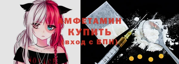 бутик Богородск
