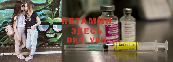 дмт Богородицк