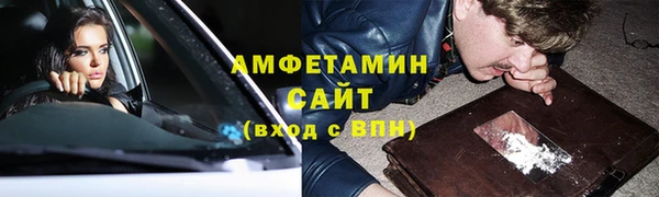 бутик Богородск