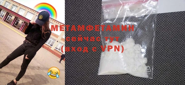метадон Богданович