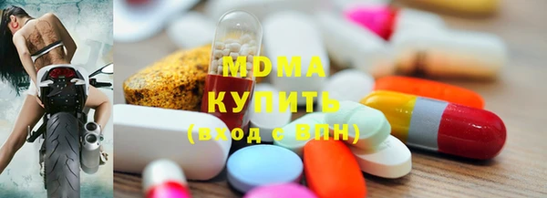 дмт Богородицк
