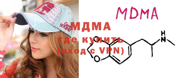метадон Богданович