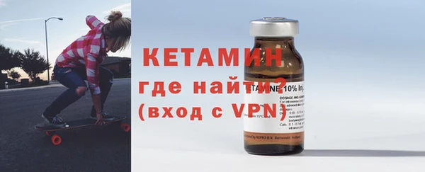 дмт Богородицк