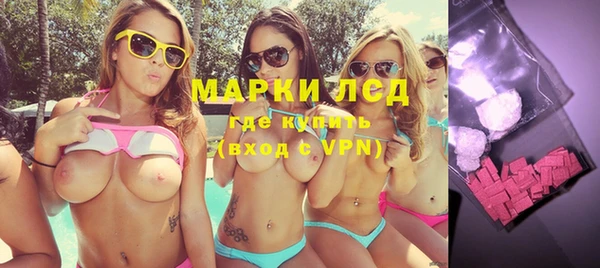 марихуана Бугульма