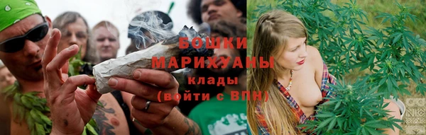 кокаин колумбия Бабаево