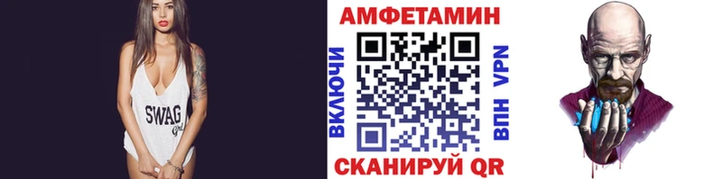 Метамфетамин кристалл  купить наркоту  MEGA   Гусев 